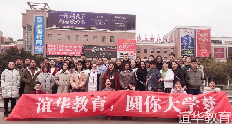 2020年高職單招考試錄取將會(huì)出現(xiàn)哪些變化？
